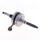 Albero Motore Racing Corsa come Originale e Spinotto Ø 12 mm