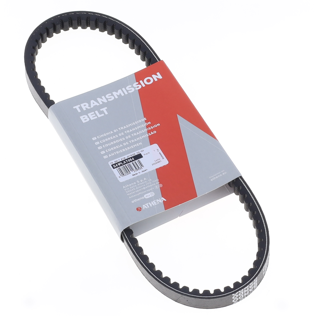 Cinghia Di Trasmissione BOOST DN - Ricambio Singolo LR-44 755.01.13 - 3