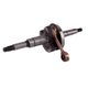 Crankshaft, Pin Ø 12 mm