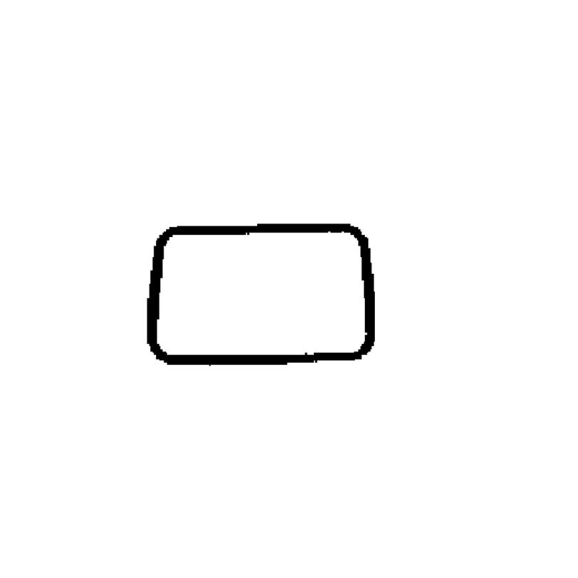 Cylinder Head Cover Gasket