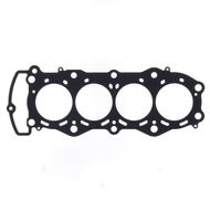 Cylinder Head Gasket thickness same as OE