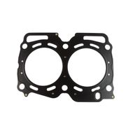 Multilayer Racing Gasket Thickness 0 95 Mm O 100 Mm With Gas Stopper Athena