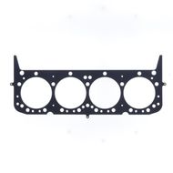 Amazon | TANGE(タンゲ) Passage DX JIS 27.0mm HDS02500