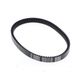 Transmission Belt